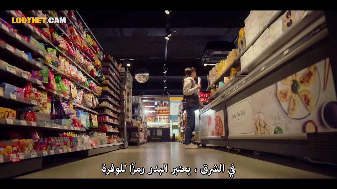 المسلسل الكوري هل ستتركني؟ الحلقة 1  مترجمة