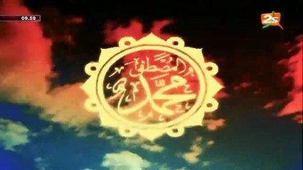 SUIVEZ KADDU DINE JI AVEC IMAM DAME NDIAYE _ 26 FÉVRIER 2021