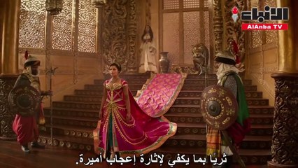 "Aladdin".. مغامرة حماسية وحيوية