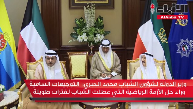 الأمير استقبل الجبري وفهد الناصر وأعضاء اللجنة الأولمبية توفير البيئة المناسبة للرياضيين لصقل مواهبهم سعيا لتحقيق الإنجازات