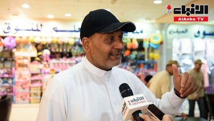 مواطنون لـ«الأنباء»: ضرورة تشديد الرقابة على المواقع والشركات للحد من النصب الإلكتروني