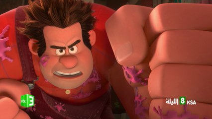 لا تفوتوا مشاهدة فيلمWreck-It Ralph