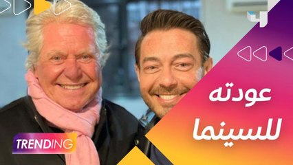 حسين فهمي يعود للسينما بسبب أحمد زاهر