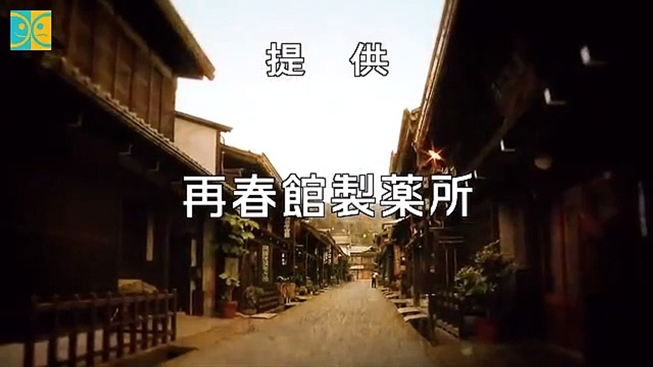 Sakura Shinjuu - さくら心中 - English Subtitles - E6