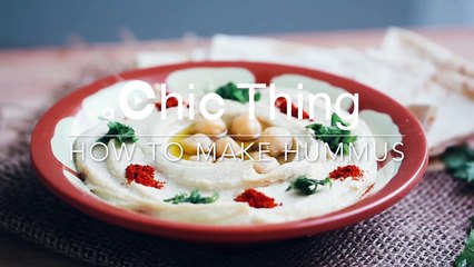 طريقة عمل الحمص خلال دقائق