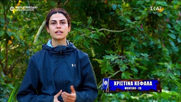 Survivor: Η Άννα Μαρία ξέσπασε κατά του Νίκου Μπάρτζη και έβαλε τα κλάματα