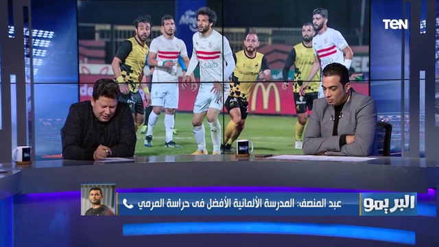 محمد عبد المنصف يشرح كواليس صورة النضارة في تدريبات دجلة ورضا عبد العال يعلق: كويس انك مكملتش بيها