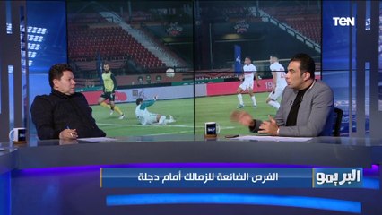 تعليق رضا عبد العال وشادي محمد على فرصه بن شرقي الضائعة أمام دجلة ⚽️