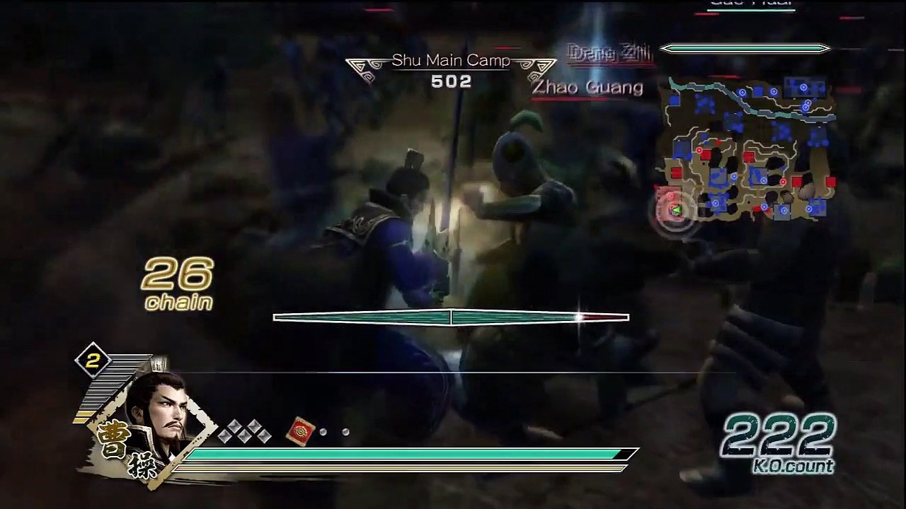 Dynasty Warriors 6 Cao Cao Ep. 6 Chapter 6 - Battle Of Wu Zhang Plains  (Eng. Ver)