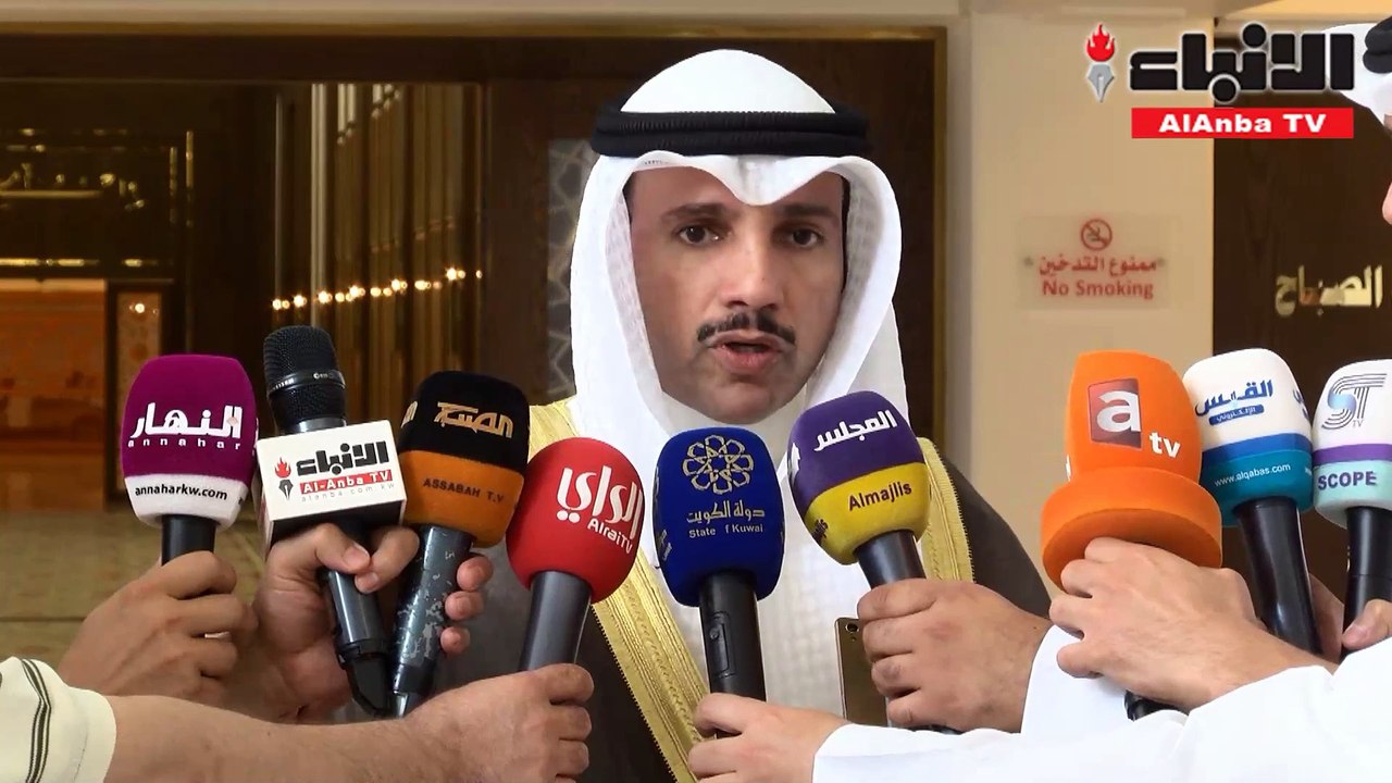 مرزوق الغانم تويتر