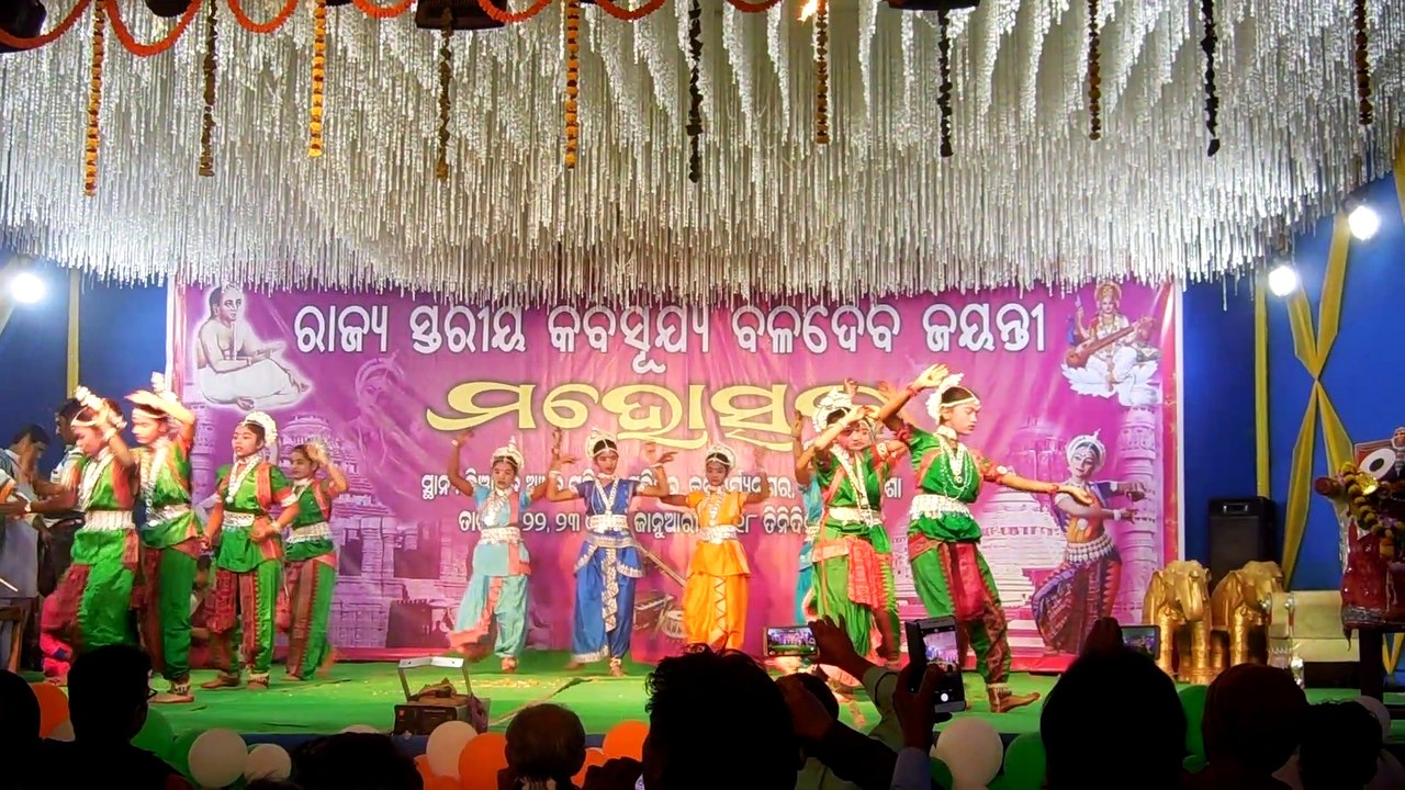 kabisuryanagar mahoshaba