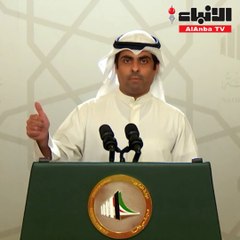 تصريح النائب - رياض العدساني