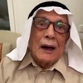 العالم الفلكي الكويتي الدكتور صالح العجيري - عيد الفطر في الكويت الثلاثاء 4_6_2019