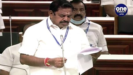 கடன் தள்ளுபடி-யில் இருக்கும் பிரச்சினைகள்  |   Arul Rajan Explains | Oneindia Tamil