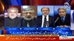 Aaj Rana Mubashir Kay Sath I 26 February 2021 I Aaj News I Part 3