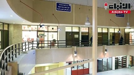 التجارة افتتحت أول مركزا حدوديا في النويصيب لتسهيل عمليات الافراج عن البضائع والسلع القادمة للبلاد