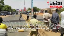 تجدد المظاهرات في السودان الدم مقابل الدم ولن نقبل الدية