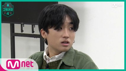 [NEXT WEEK] 새로워진 조별 평가! 고등래퍼들에게 찾아온 첫 번째 위기!