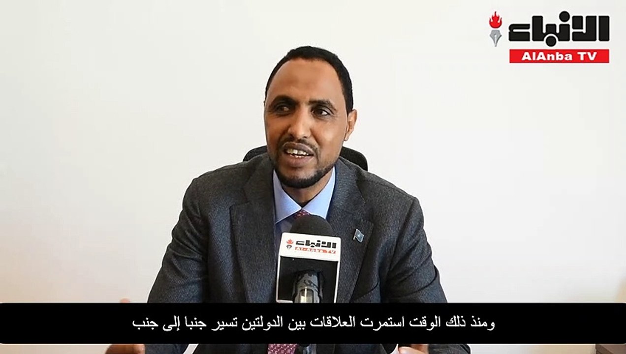 السفير الصومالي لـ الأنباء الكويت صوت من لا صوت له بمجلس الأمن وإنجازاتها محل تقدير المجتمع الدولي