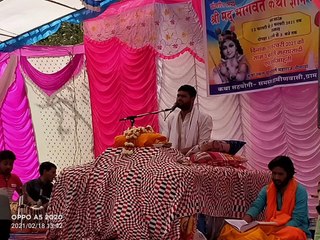 कर्म करते चलो फल की चिंता मत करो: पंडित नागर