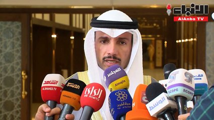 الغانم - دعوة الوزراء لحضور اللجان تتم عن طريق الرئيس بطلب من اللجنة وهو ما لم يتم مع الوزير الحجرف