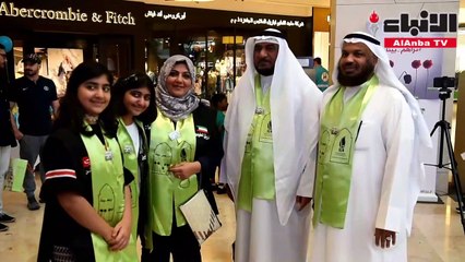 نماء أطلقت تراهم بينا لفك كرب المدينين