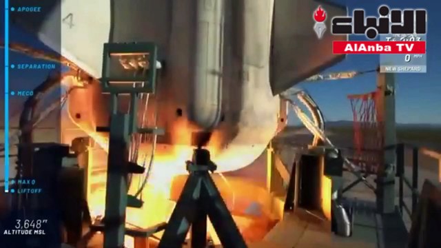 شركة النقل الفضائي المملوكة لمؤسس موقع أمازون تطلق صاروخا بنجاح