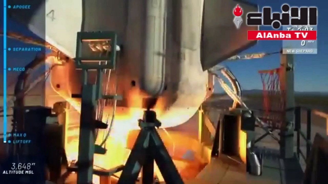 شركة النقل الفضائي المملوكة لمؤسس موقع أمازون تطلق صاروخا بنجاح