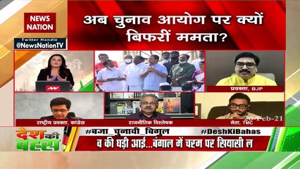 चुनाव के बाद पता चलेगा रैलियों का कितना असर :  तौसीफ रहमान, TMC नेता