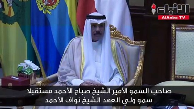 الأمير استقبل ولي العهد والغانم والمبارك وسفير ايطاليا