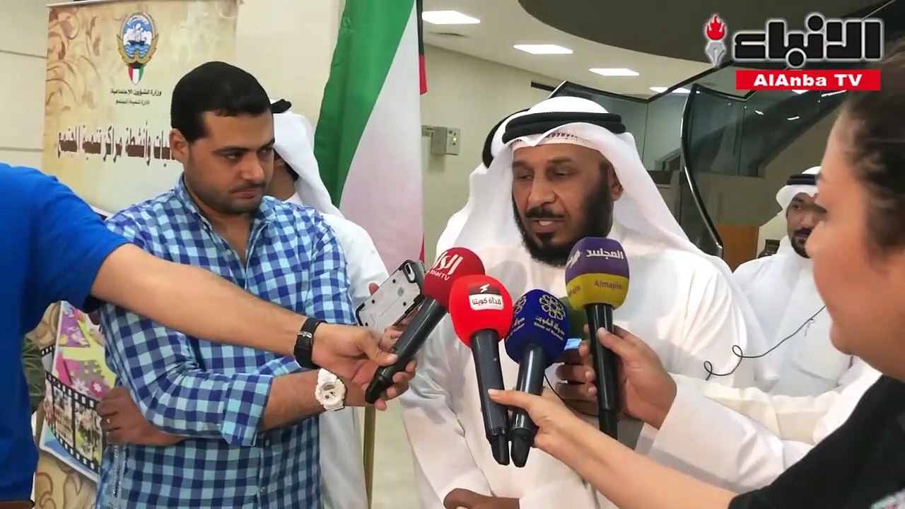 وزارة الشؤون الاجتماعية نظمت حفلا لتكريم الجمعيات التعاونية المتميزة