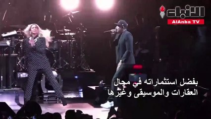 جاي-زي أول ملياردير في مجال موسيقى الراب