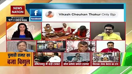 8 चरणों के चुनाव से TMC भयभीत नहीं  : जितेंद्र तिवारी, TMC नेता, बंगाल