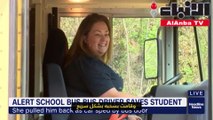 سائقة حافلة مدرسية تنقذ حياة طالب بآخر لحظة