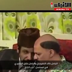 الراحل خالد النفيسي والراحل على المفيدي في مسلسل "درب الزلق"