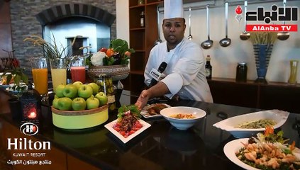 طبق اليوم.. أجنحة الدجاج مع صلصة الكاتشب