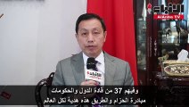 السفير الصيني لـ «الأنباء»: نأمل حل الأزمة الخليجية في إطار مجلس التعاون بالحوار والتشاور