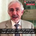 جمعية الهلال الأحمر أطلقت مشروع ساعد تسعد لدعم الأسر الفقيرة داخل الكويت