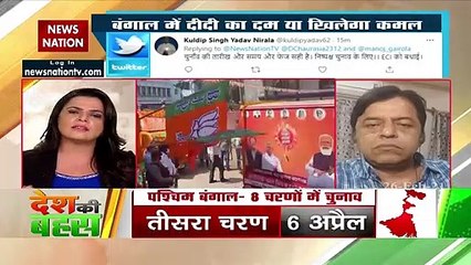 Several times questions have been raised on Election Commission