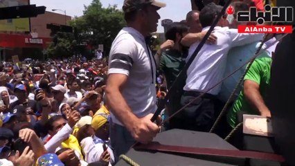 غوايدو يدعو إلى الإضراب العام.. ومادورو يطالب الجيش بمحاربة «الانقلابيين»