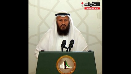 هايف يعلن عن انتهاء التحقيق قبيل انتهاء دور الانعقاد المقبل