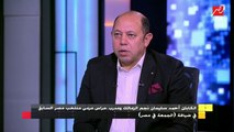 الكابتن أحمد سليمان يكشف أسباب ترشحه لرئاسة اتحاد الكرة