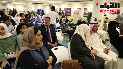 المنظمة الإقليمية لحماية البيئة البحرية نظمت معرض الرسوم البيئية لطلبة المدارس