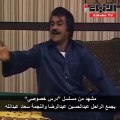 مشهد من مسلسلدرس خصوصي يجمع الراحل عبدالحسين عبدالرضا والنجمة سعاد عبدالله