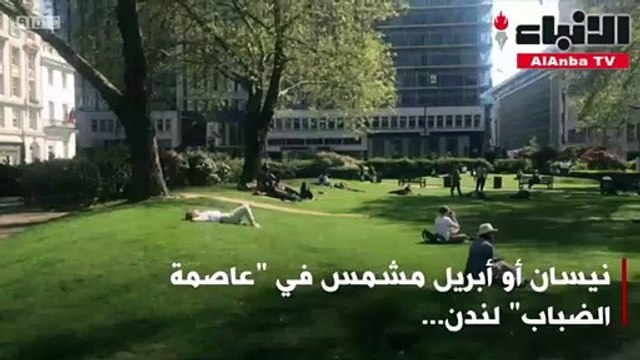 اعصار مائي نادر الحدوث في لبنان