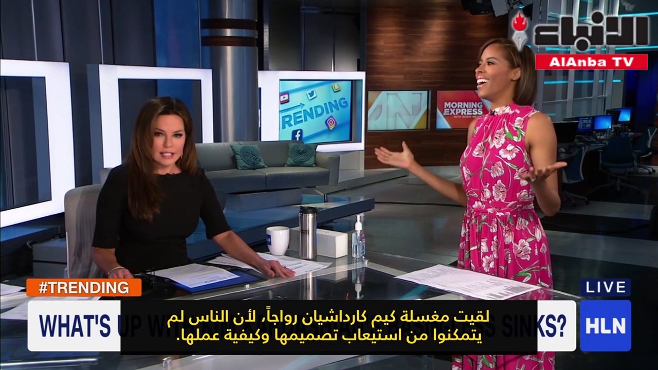 كيم