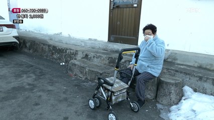 거동이 불편한 어머니가 시장으로 향하는 이유