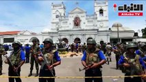 156 قتيلاً و 402 مصاب على الأقل بإنفجارات استهدفت كنائس وفنادق في سريلانكا