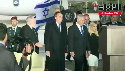 نتانياهو يعلن حقبة جديدة في العلاقات بين إسرائيل والبرازيل