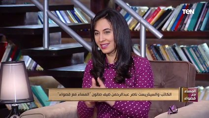 السيناريست ناصر عبد الرحمن: محمد رمضان ممثل عظيم ومتبني شخصية "موسى"